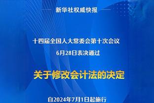 内维尔：霍伊别尔和斯基普不适合这支热刺，一个不灵巧一个不强壮